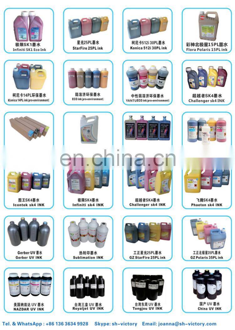 high quality factory UV ink for uv printer (500ml/1000ml,hard and soft )