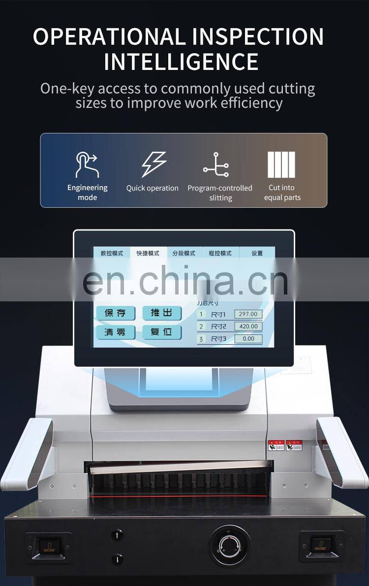 CM460X Samsmoon Office Using Electric Control A3 Paper Cutter Cutting Machine Automatic