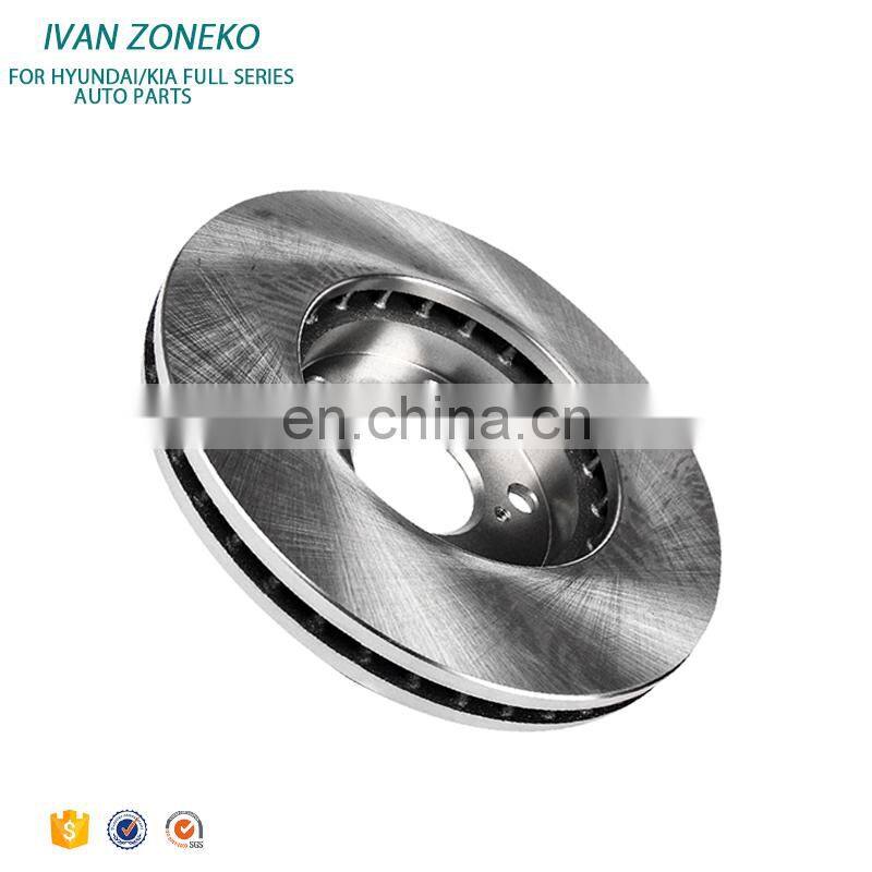 Good Price Auto Parts Brake System Brake Disc 43512-06040 43512 06040 4351206040 For Toyota