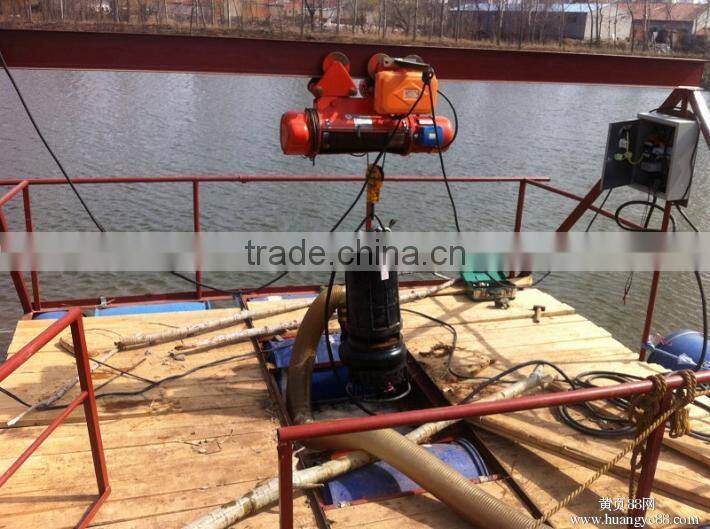Submersible Solid Handling Sewage Pump