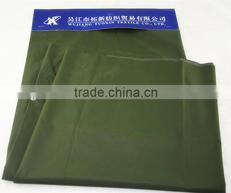 190T 100% polyester waterproof pongee fabric for waterfront beach umbrella