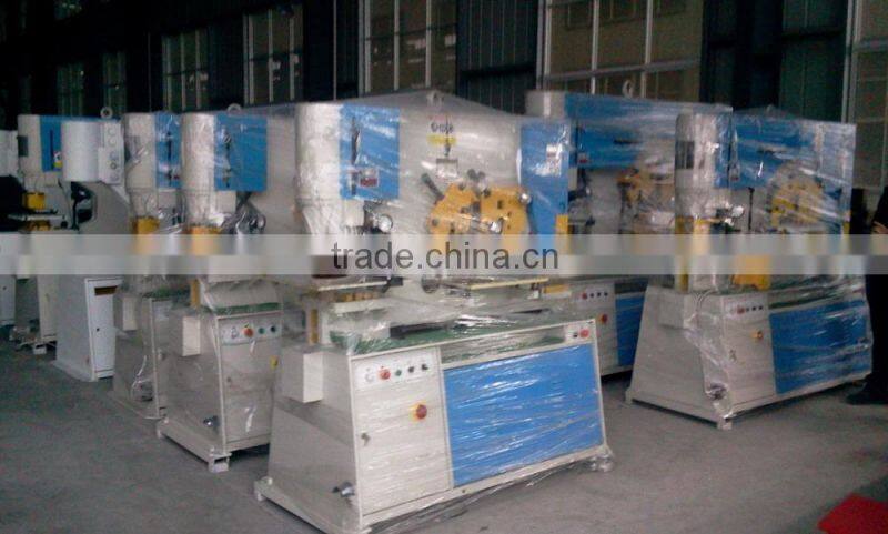 model Q35Y-16 type hydraulic iron worker, New Fuli more function punching and cutting machine