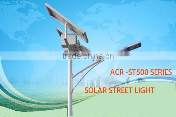High quality solar powerd led street light 56w