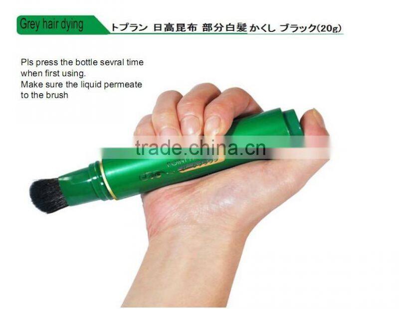 Washable Hair Color Dye Stick Hair Dye Brush cover grey hair coloring brush stick hair color dye