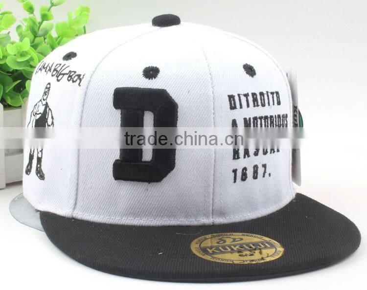 Letter D Embroideried 6 Panel Flat Brim Fashion Kids Children Sun Cap