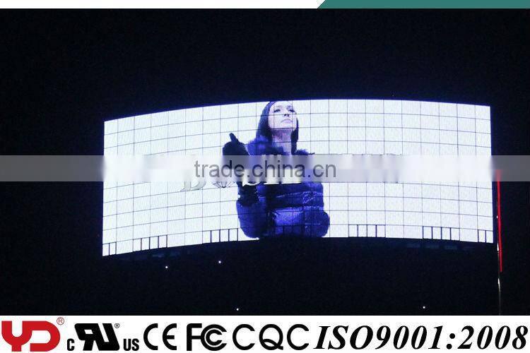 YD FCC CE CQC UL V-0 IP68 SMD LED RGB Exterior Energy-saving Fireproof Decoration LED Module Lights