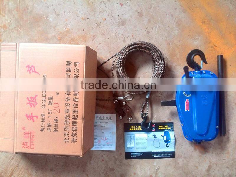 6x19W+IWS / 7X19W - 4.8mm galvanized steel wire rope for winch.