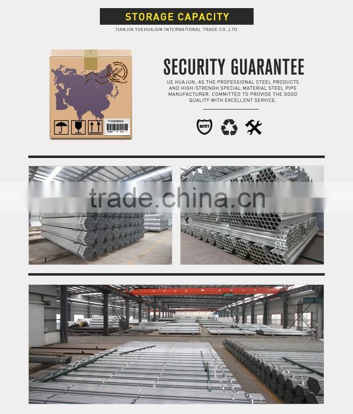 pipes Hot dipped galvanized steel pipe/2016 hot dip galvanized seamless round steel pipe