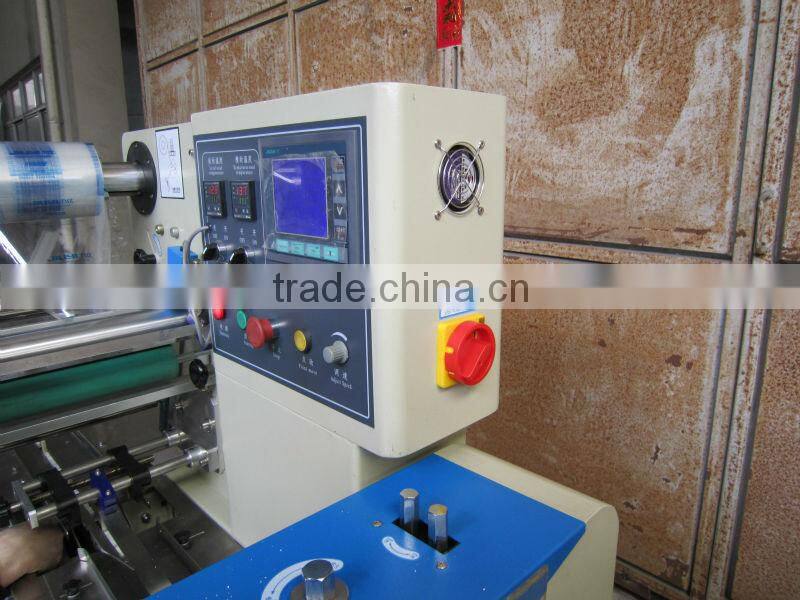 JY-280F flow wrapping automatic packing machine