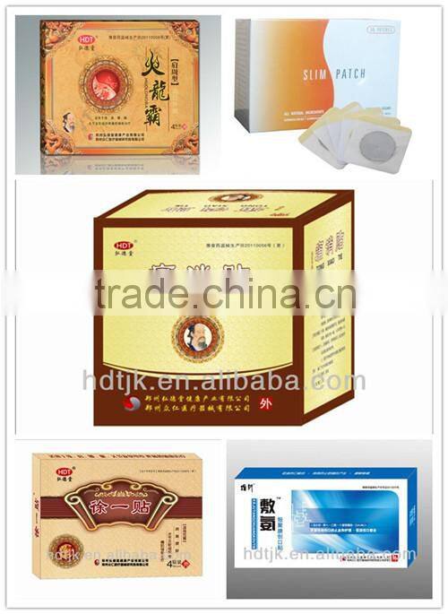 Chinese Herbal Rheumatic Arthritis Pain Relief Patch