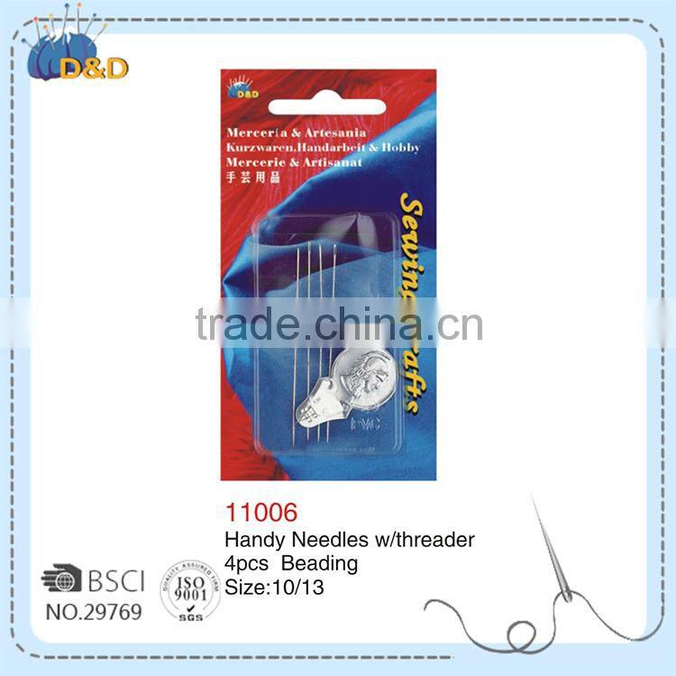 Gold supplier china custom adults sewing kit