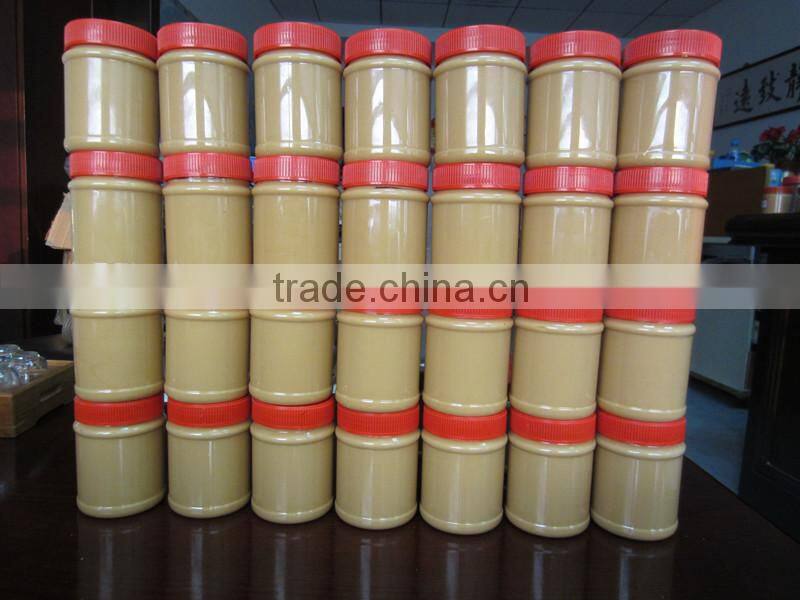 chinese creamy/crunchy peanut butter