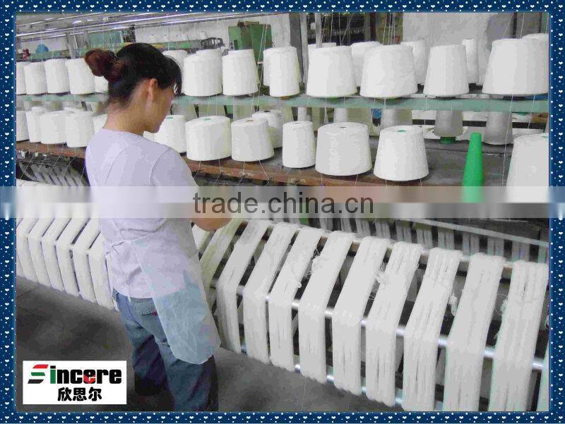 fasciated yarn fancy yarn 1/4.2NM