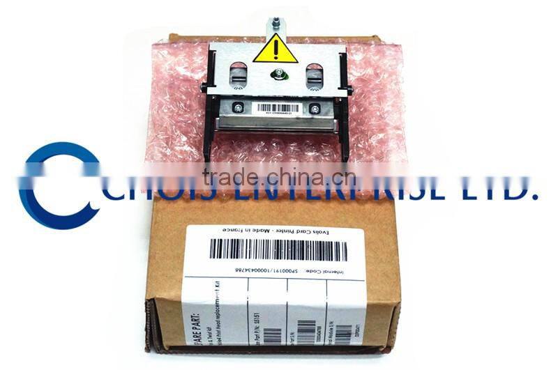 S5151 Print head for Pebble4 & Dualys 3