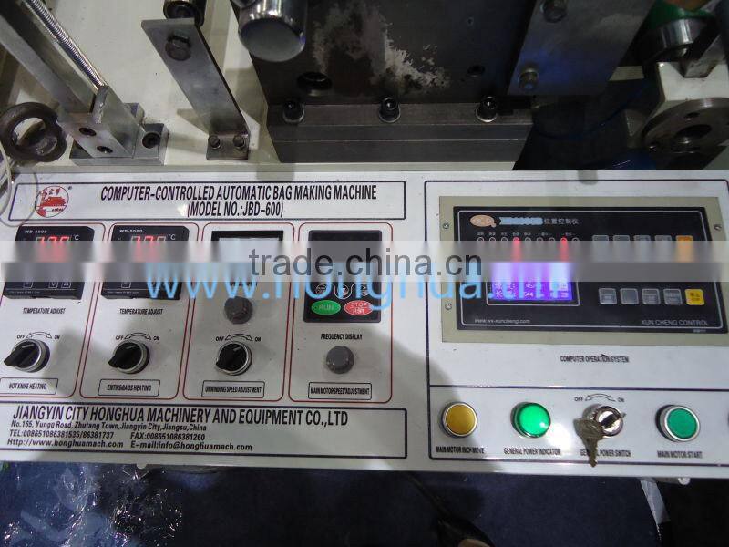 durable garbage on roll handle bag sealing machine