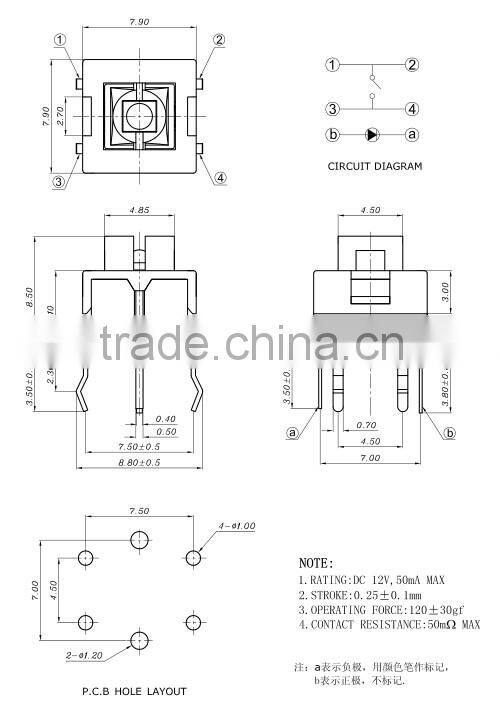 8mm touch/ tact switch with light