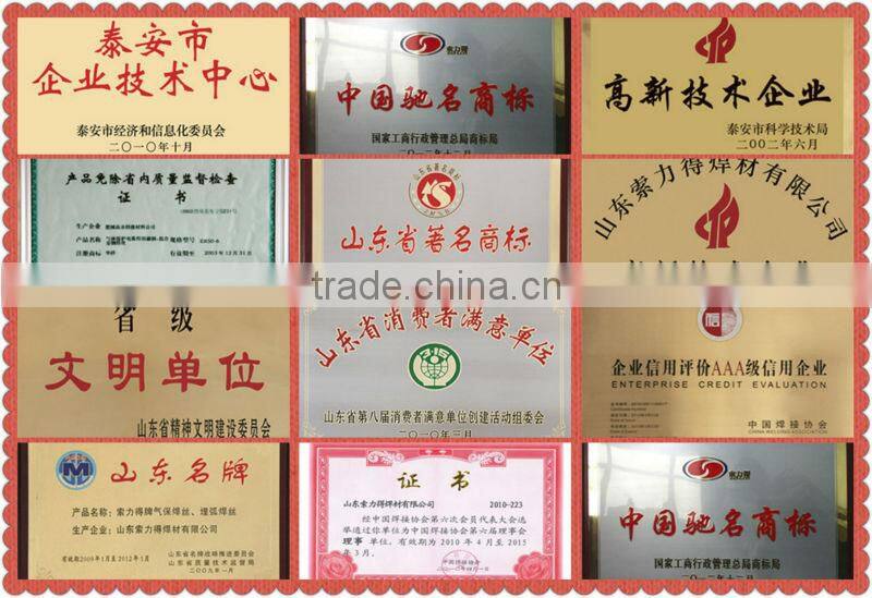 flux-cord Welding Wire E71T-1 manufacture from China!!!