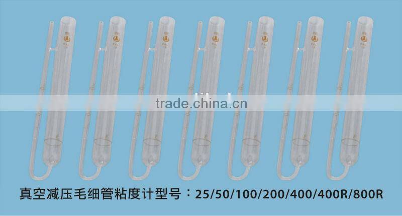 A24 Asphalt power vacuum decompression viscosityviscosity measure instrument