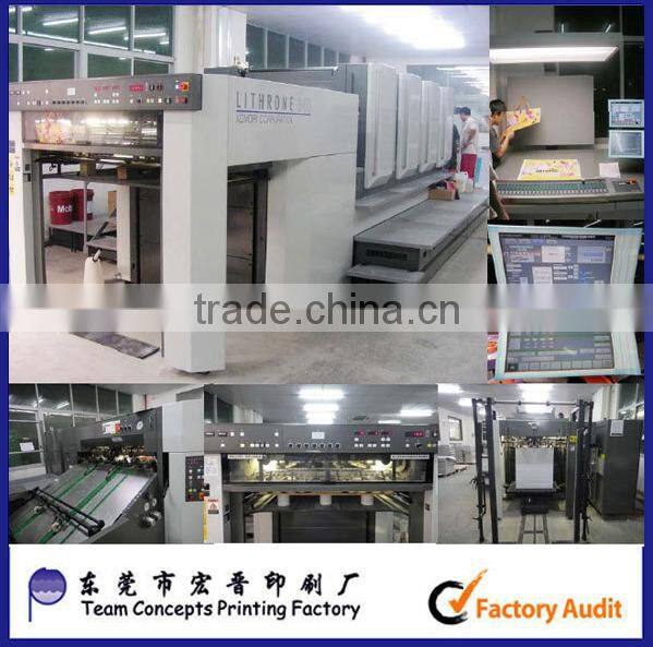 2017 advent calendar