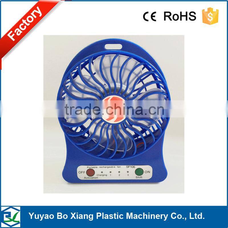 Mini Battery Operated Desk Cool Cooler Fan adequate wind with Rechargeable fan 18650 2200