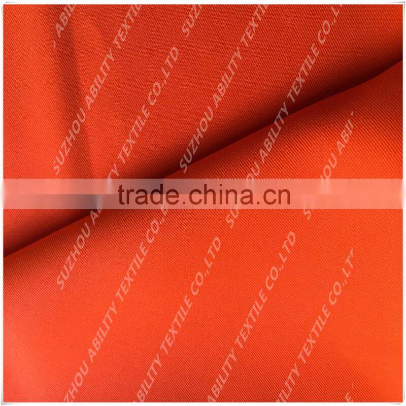 Military Uniform Fabric