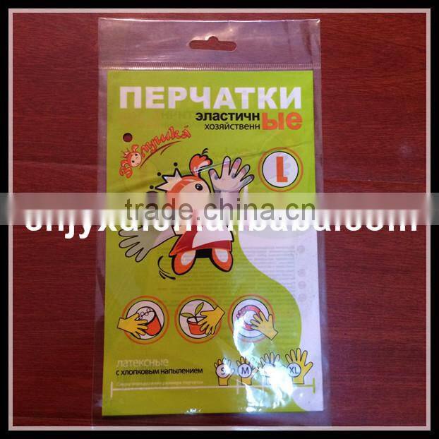disposable glove packing bag