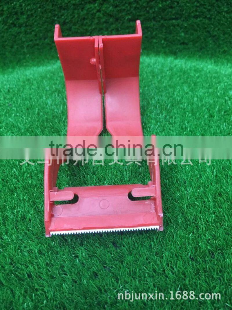 Supply T5517 simple tape cutter mini big paper tube sealing machine tape dispenser