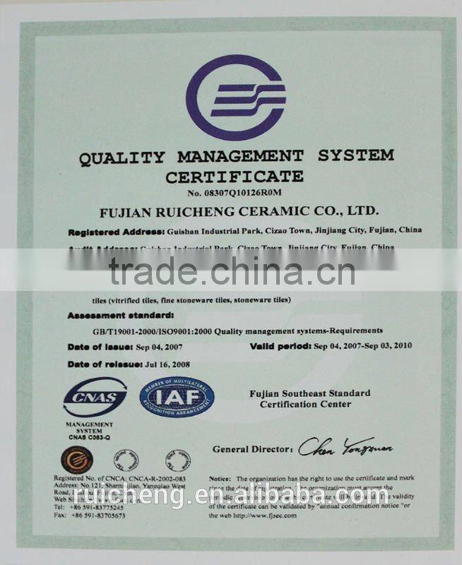 Fujian Ruicheng white glazed interior flooring tile from china factory 800x800mm