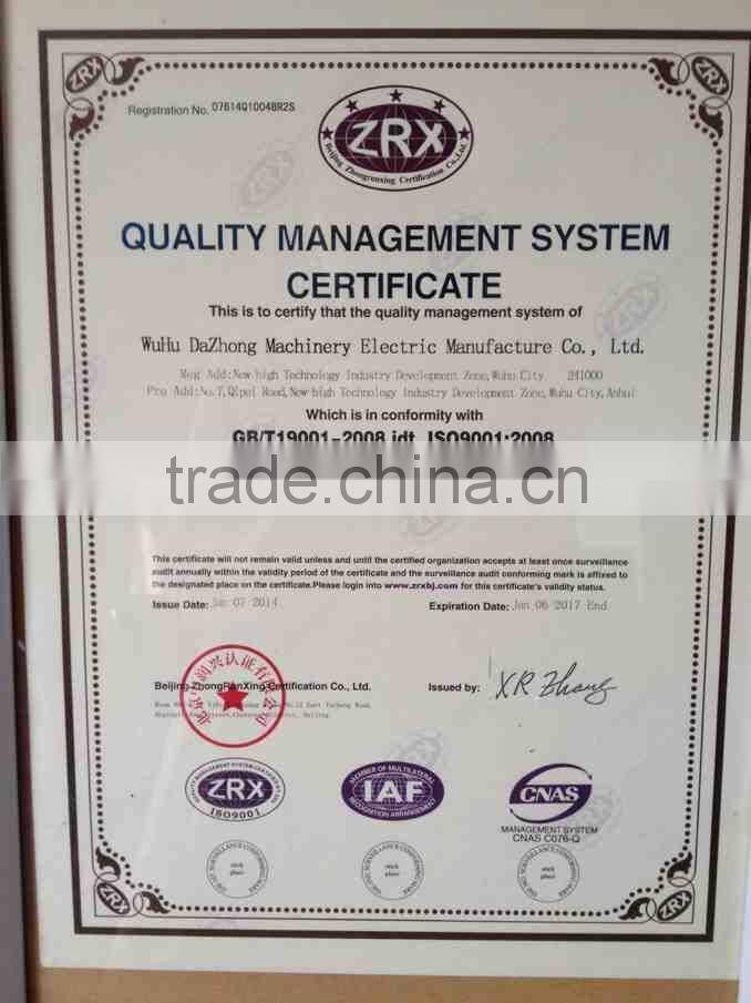 YEJ250 motor brake SDZ1 series crane motor brake