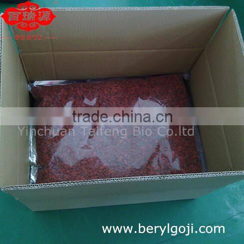 dried goji berry in different size