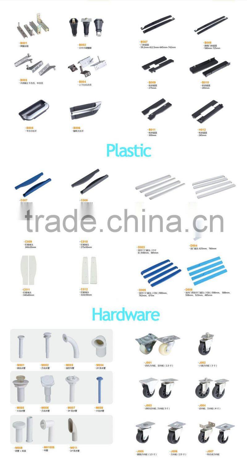 A029 Freezer refrigerator parts accessory display fridge inner pellucid lamp cover