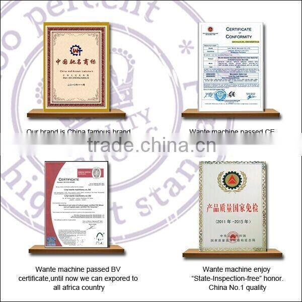 WT small advanced horizontal shaft soil cor interlocking bricksrusher for brick machine f