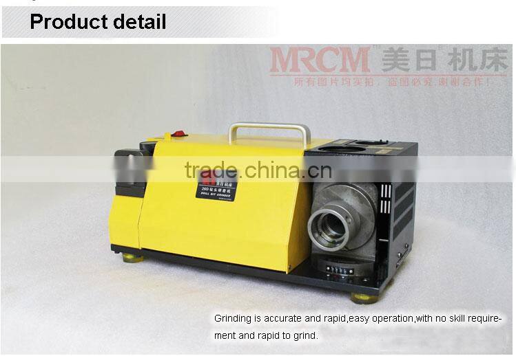 220V Drill Bit Grinder MR-26D