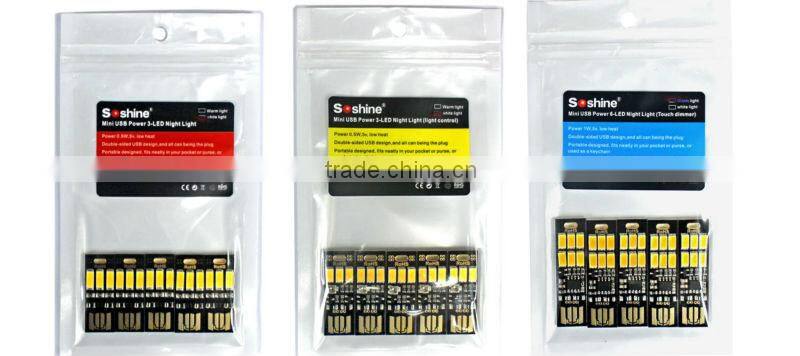 Soshine Portable USB Mini LED Night Light motion sensor led night light