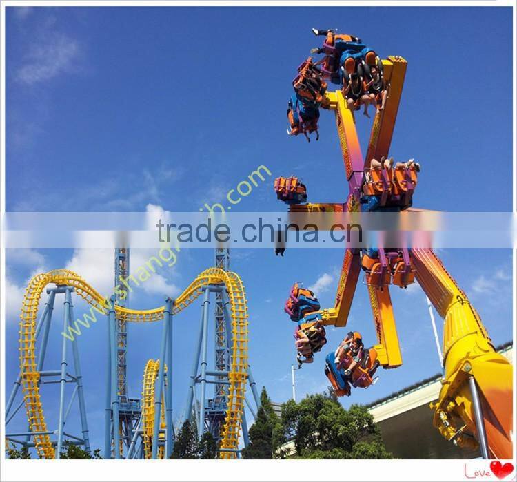2016 amusement park thrilling rides top scan magic speed windmill for sale