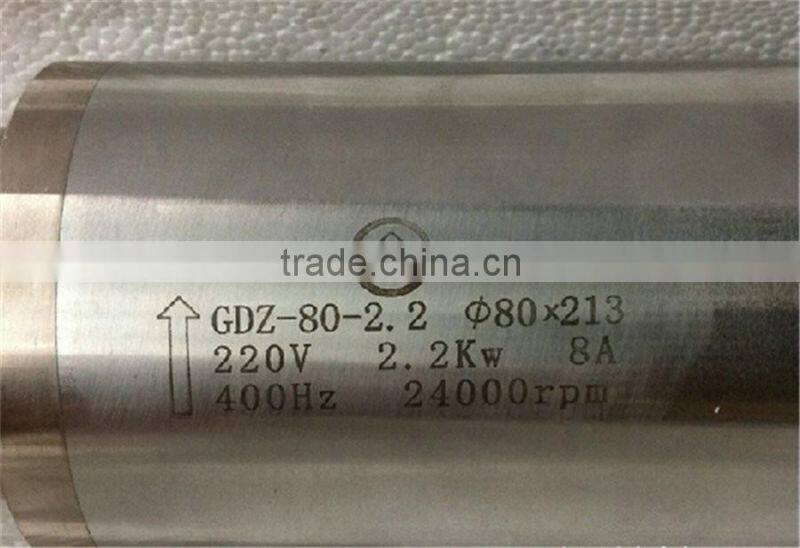 GDZ80-2.2 Toauto 24000rpm 2.2kw spindle motor for cnc milling engraving woodworking advertising machine