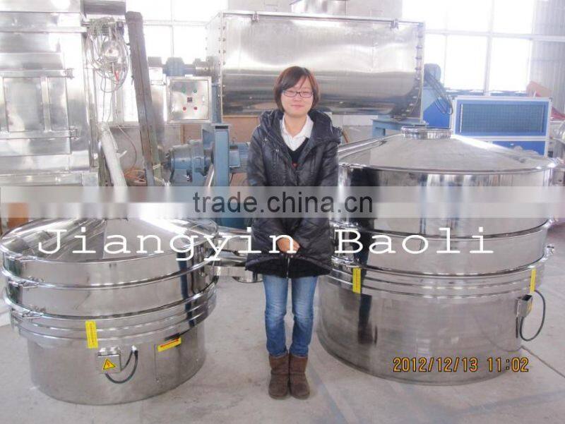 JB Series medicine powder screener