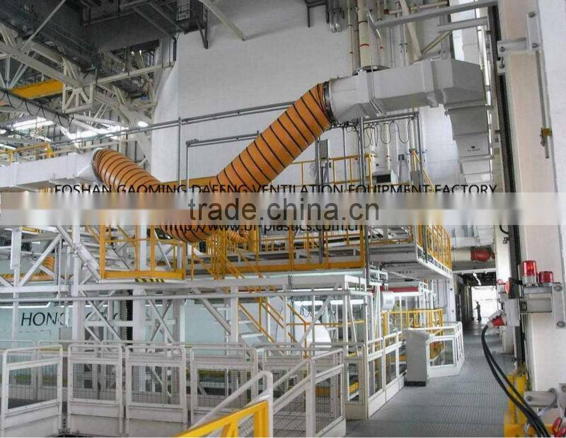 105mm grey air conditioner insulation duct