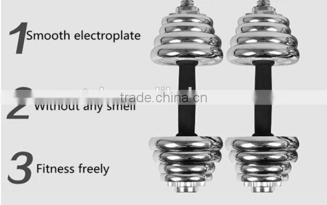 Barbell Type Olympic barbell