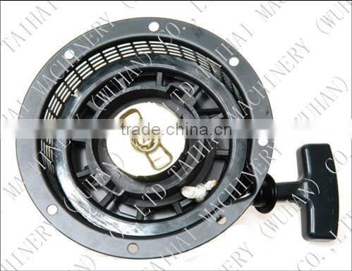 Recoil Starter
