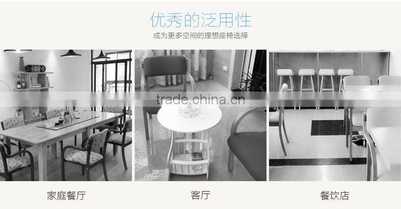 First Touch classical stacking wooden plywood bentwood dining chair AM-1061