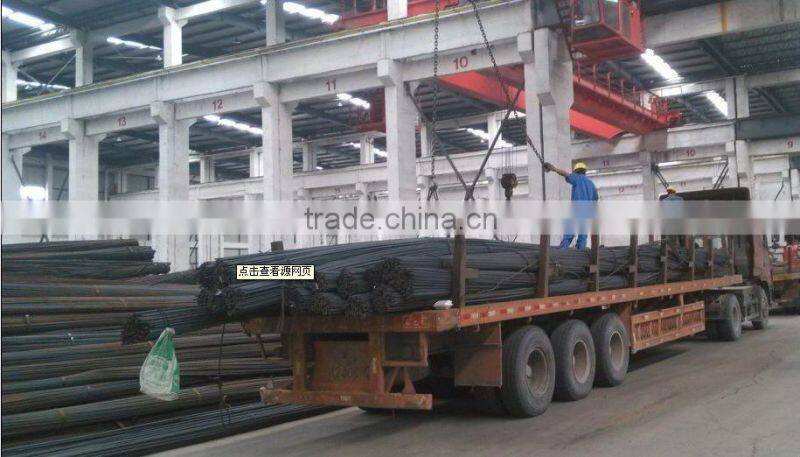 Steel Rebar, Deformed Steel Bar