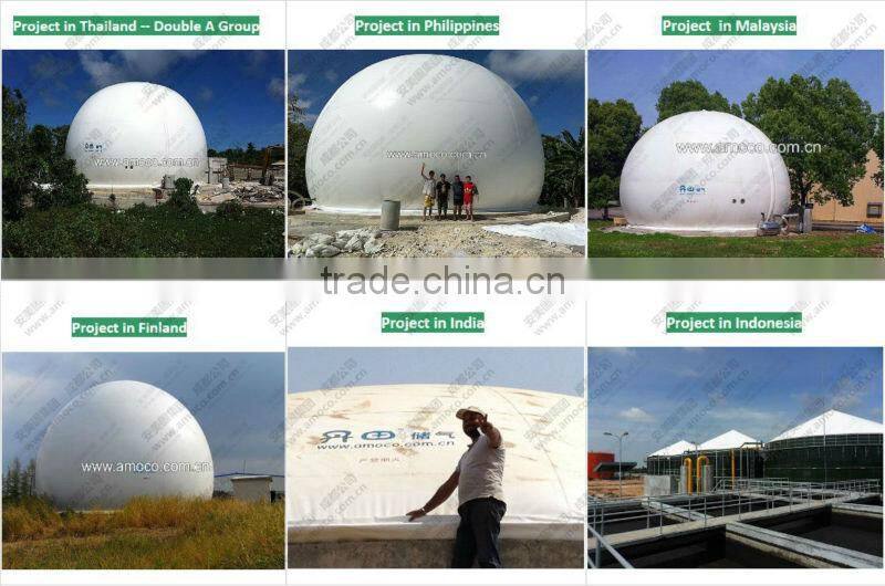 2014 New Design! Membrane biogas tank for waste-water plant