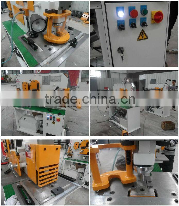 HIW-90E/L weili hydraulic ironworker machine