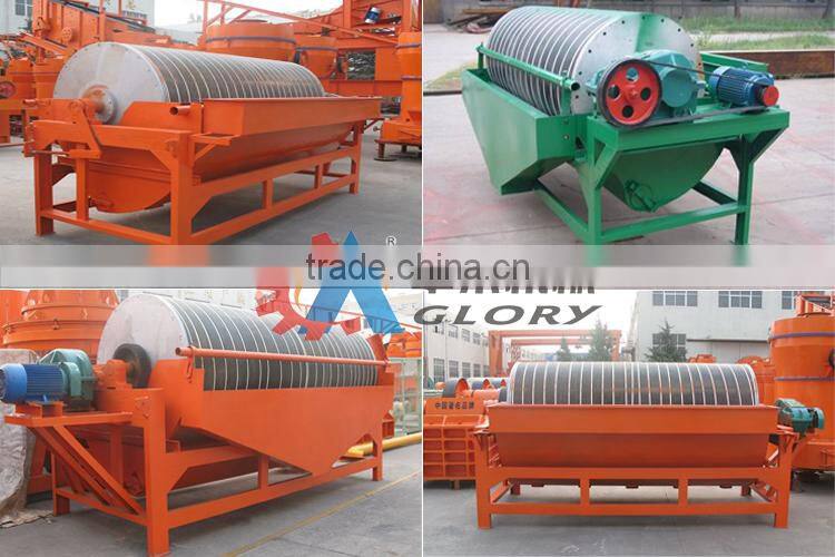Energy saving professional iron magnetic separator