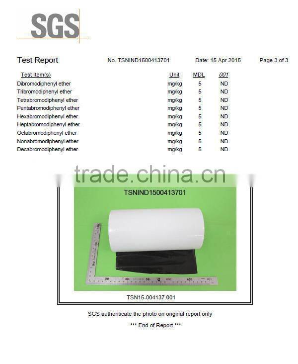 PE film for mirror finish