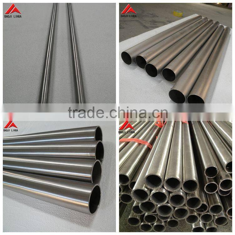 Best quality titanium pipe titanium price per kg