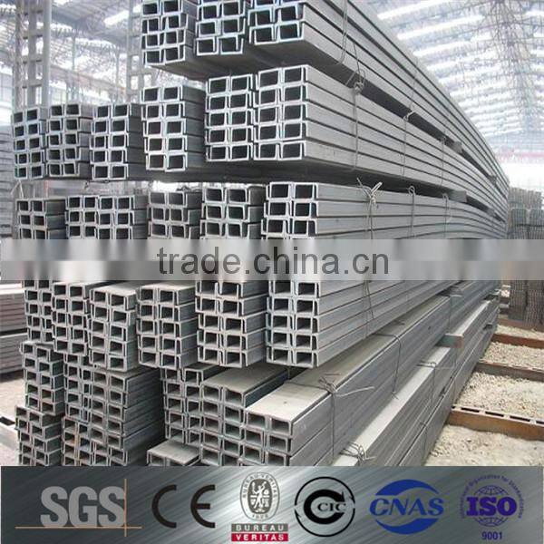 din standard st37-2/st52 steel channel u shaped steel channels hot rolled standard sizes