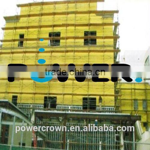bulk/loose rockwool insulation building materials