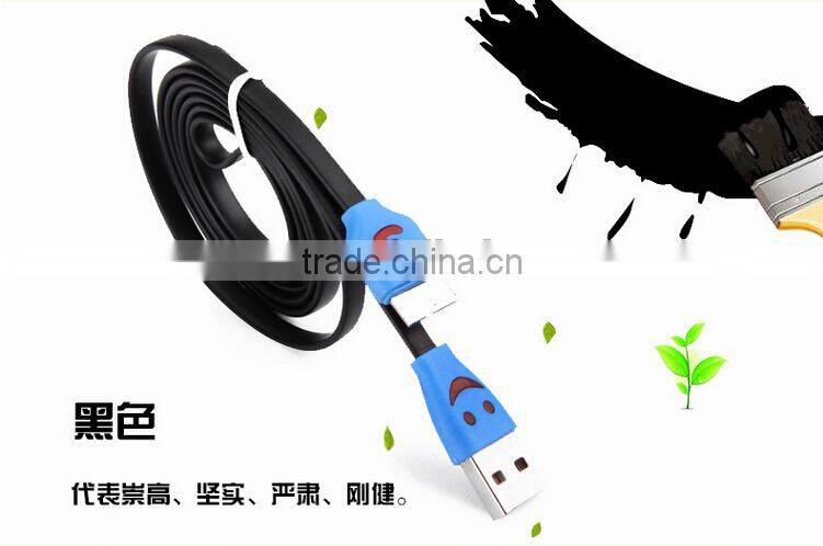 Cute Smile Face Colorful Flat Noodle Micro USB 3.0 Data Sync Charger Cable For Samsung Galaxy Note3/S5